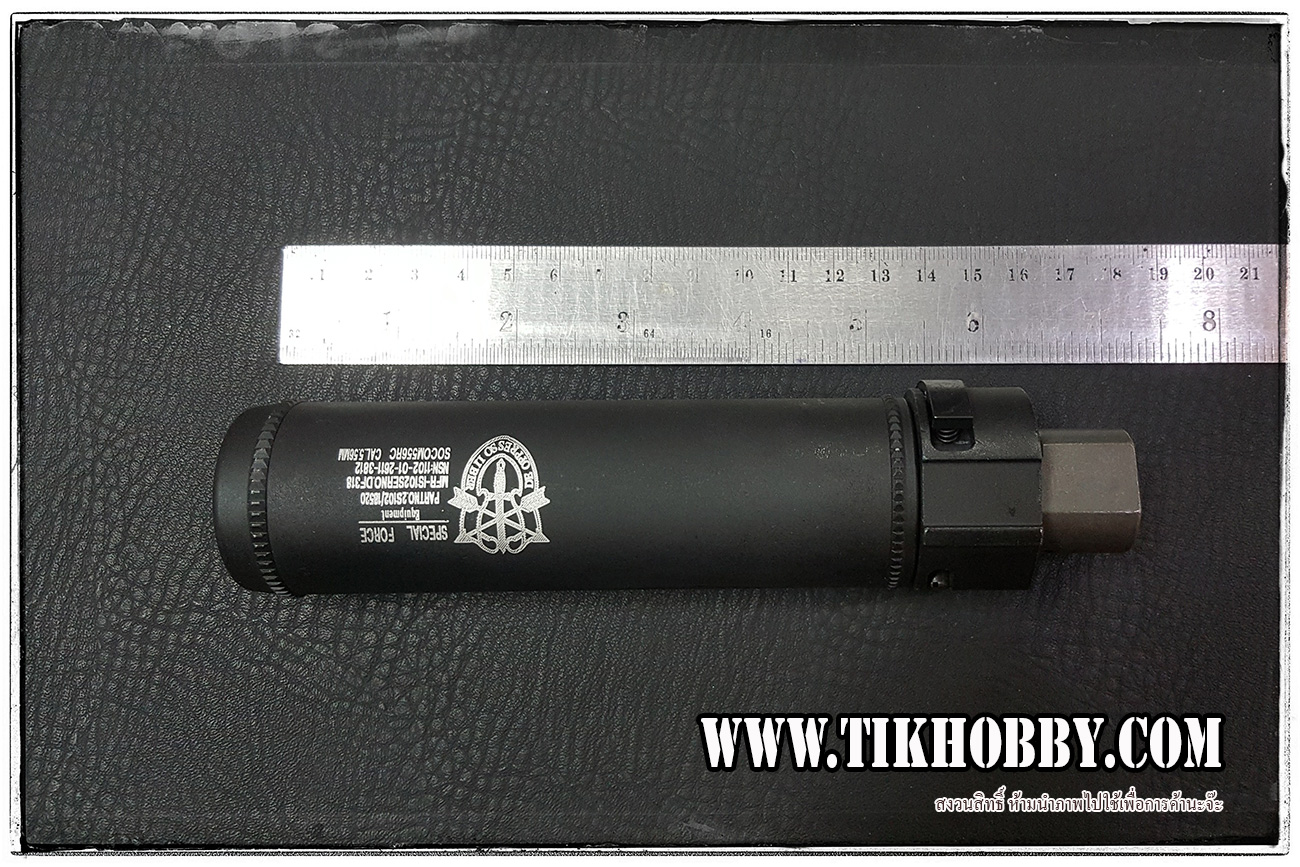 ไซเรนเซอร์ หรือท่อเก็บเสียงขนาด 6" ใช้กับปืนยาว (+ปลอกลดแสง)