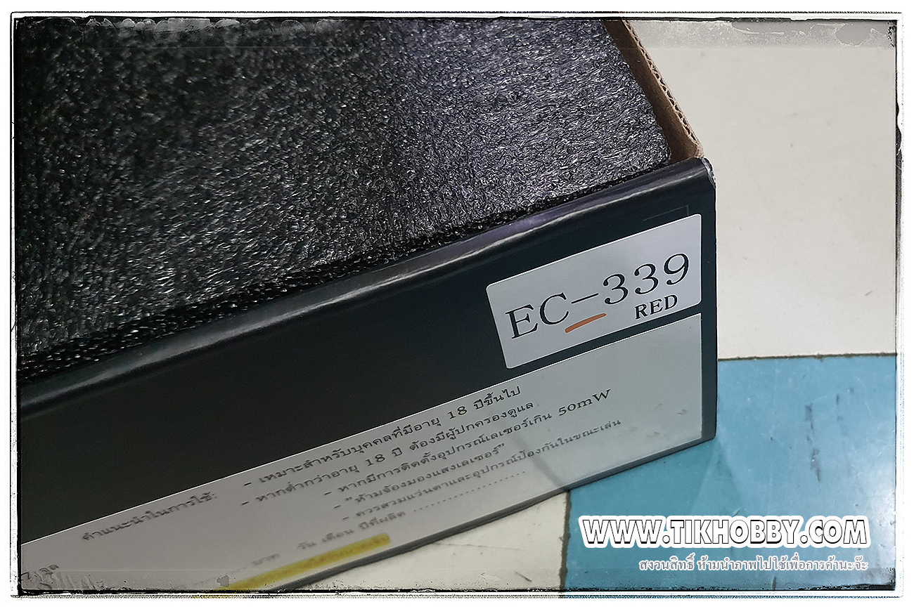 E&C 339 S2 RED ปืนอัดลมไฟฟ้า จาก E&C Stirke Industries -GRIDLOK 15"
