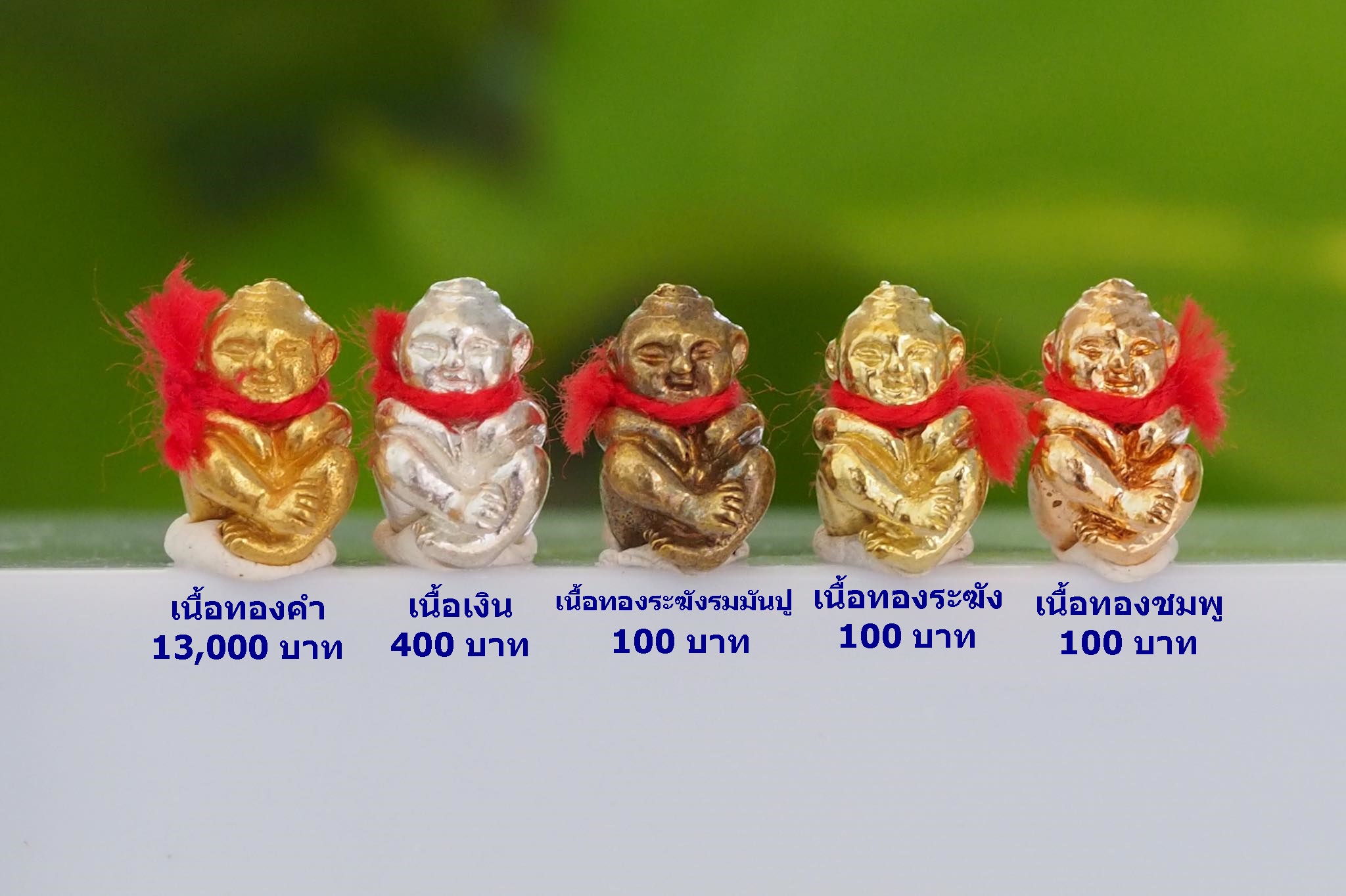 กุมารเทพอิ่มทรัพย์ หลวงพ่อกลิ่น ธัมมธีโป จ.ลำปาง