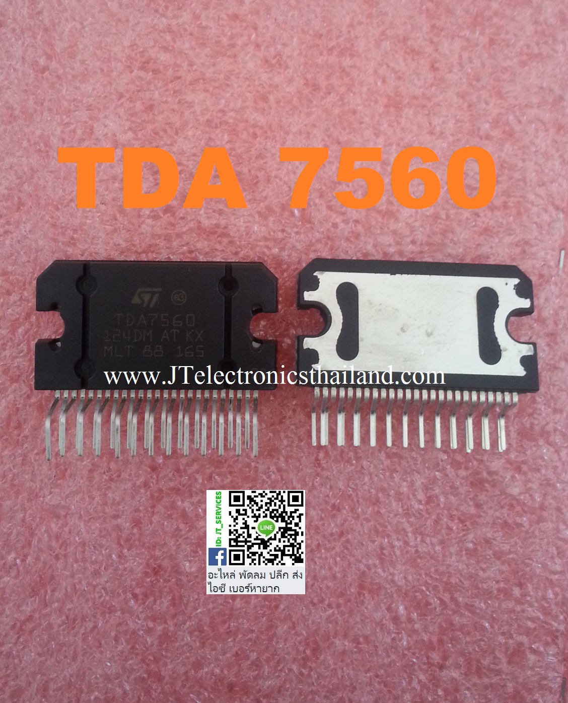 TDA7560