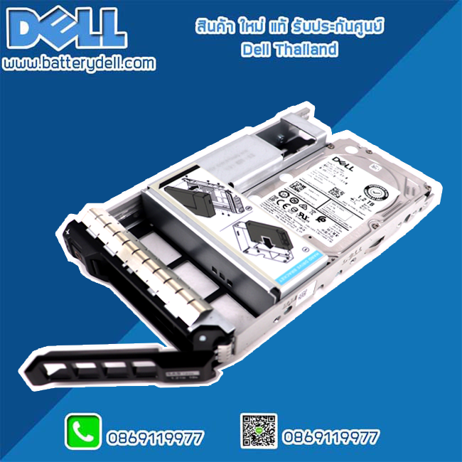 HDD Dell Server 1.2TB 10K RPM SAS 12Gbps 2.5in Hot-plug Drive 3.5in Hybrid Carrier สำหรับ Dell T330 T430 T630 แท้ ตรงรุ่น ตรงสเปค รับประกันศูนย์ Dell Thailand ราคา พิเศษ