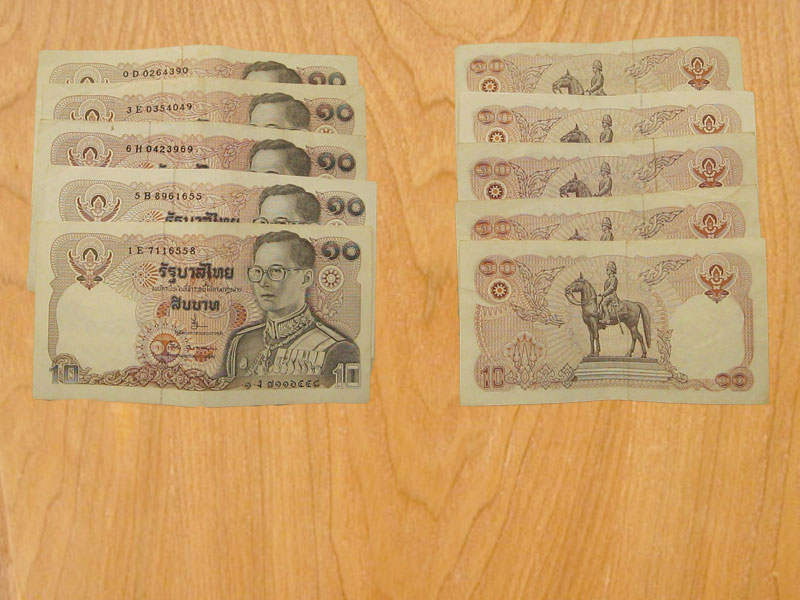 ธนบัตร10บาท รัฐบาลไทย (5108)