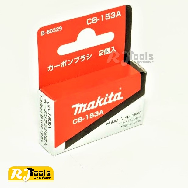 แปรงถ่าน Makita (แท้) รุ่น CB-153A No.(B-80329)