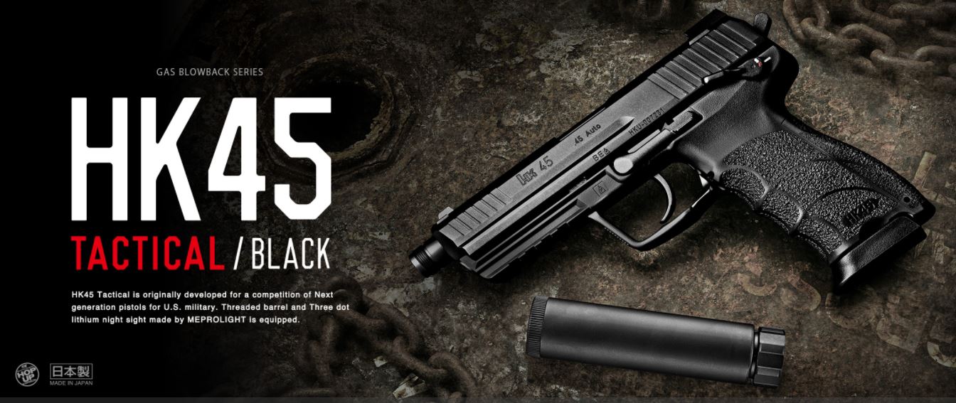 HK45 Tactical + ไซเรนเซอร์ จากญี่ปุ่นแท้ Tokyo Marui ระบบเซมิ-ออโต้ สไลด์พลาสติก