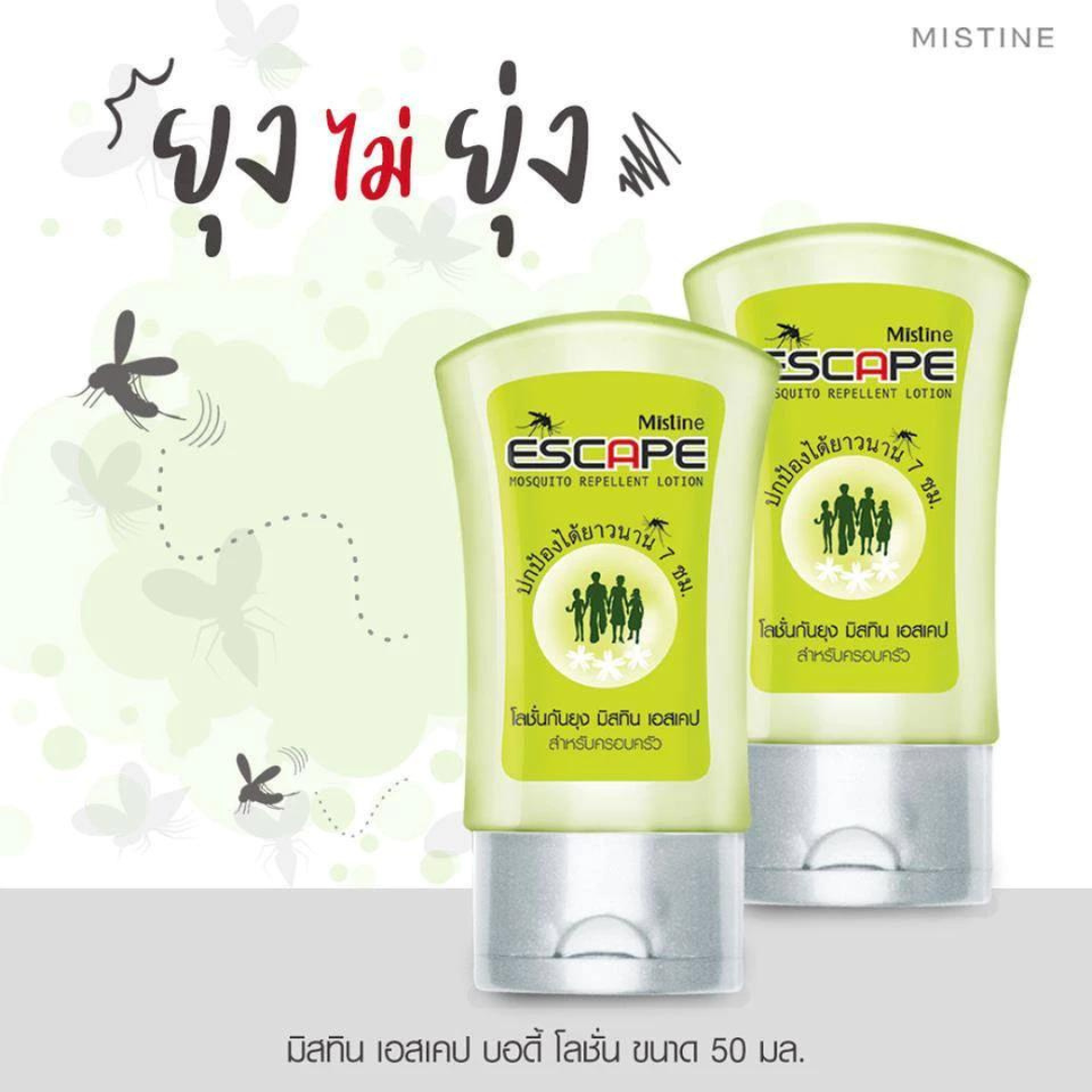 Mistine Escape Mosquito Repellent Lotion 50 ml.