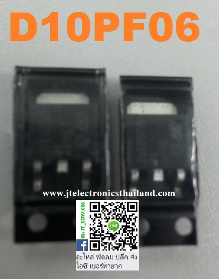 D10PF06
