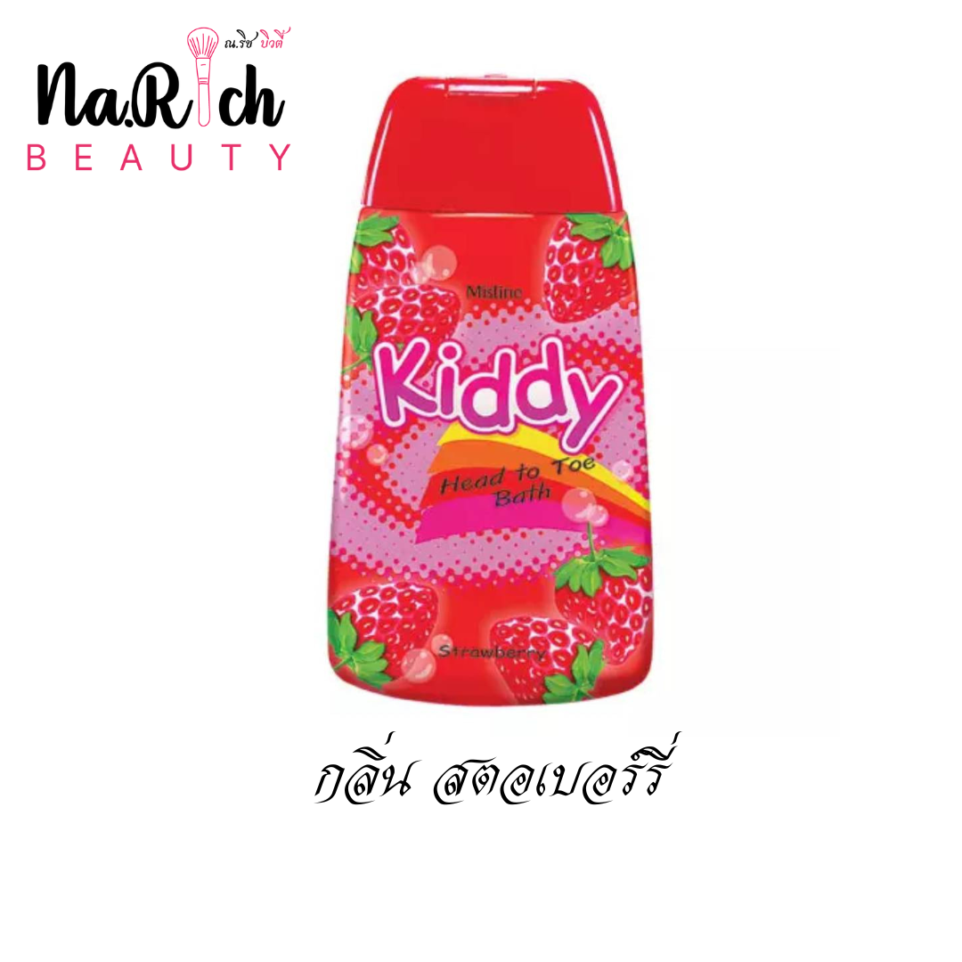 Mistine Kiddy Head to Toe Bath 200 ml.