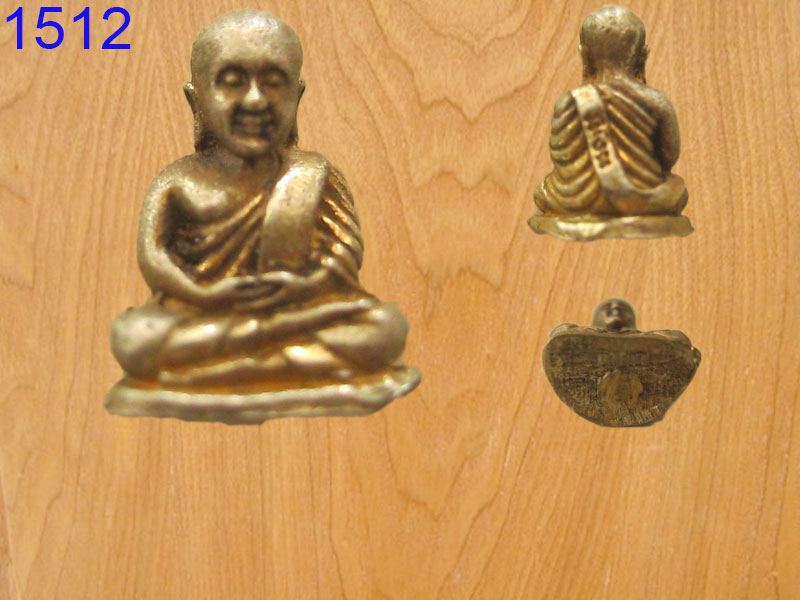 พระกริ่ง หลวงพ่อเงิน วัดบางคลาน (รหัส1512)