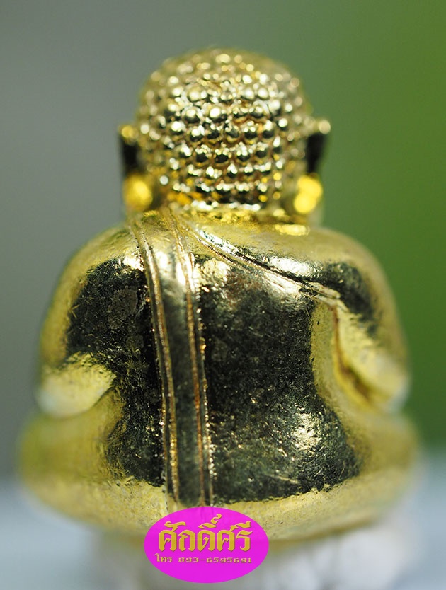 พระสังกัจจายน์เนื้อทองทิพย์ รุ่นมหาลาภมหาบารมี หลวงพ่อโปร่ง วัดถ้ำพรุตะเคียน จ.ชุมพร