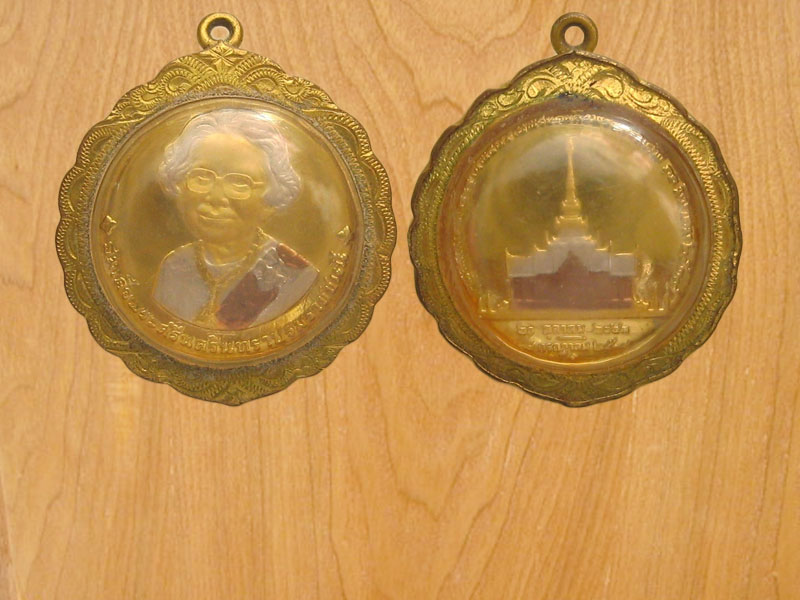 เหรียญสมเด็จย่า เนื้อทอง3กษัตริย์ (3215)