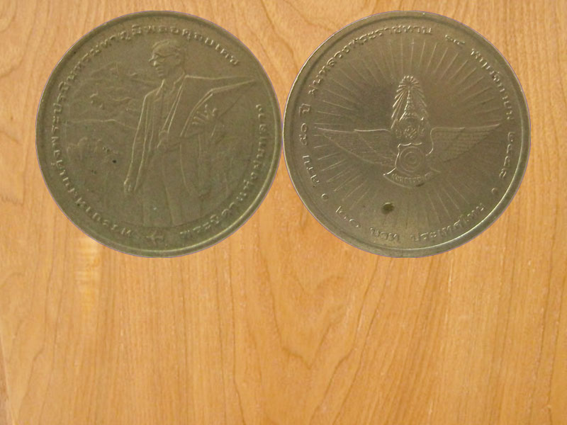 เหรียญ20บาท 50ปี ฝนหลวงพระราชทาน ปี2548 (2491)