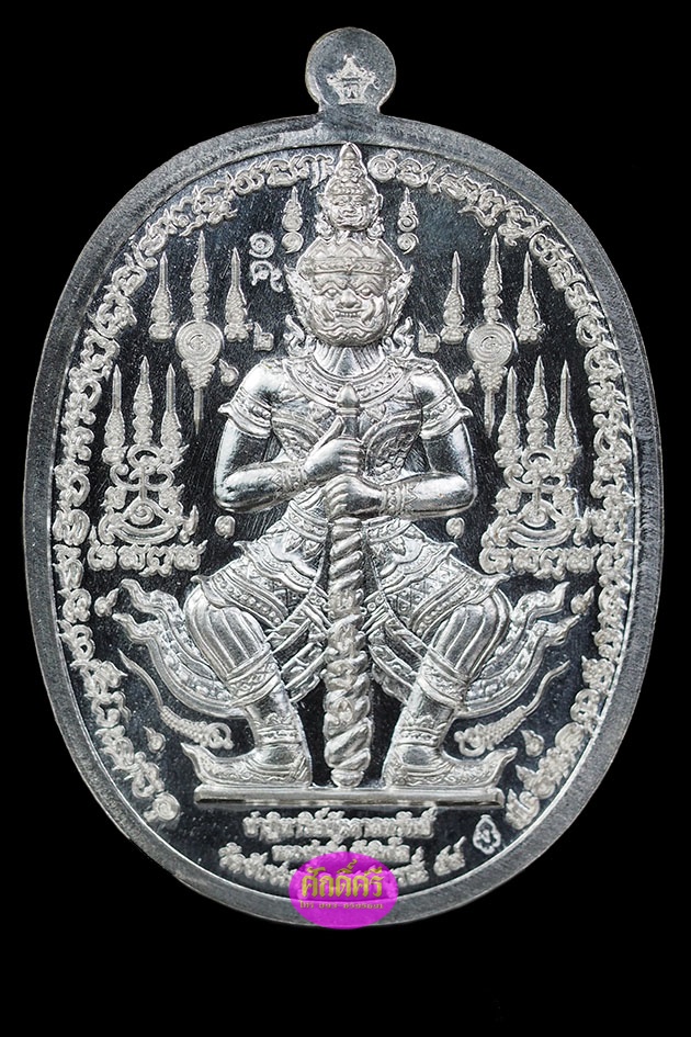 เหรียญเงินลงยาสีแดง รุ่นปาฏิหาริย์บันดาลทรัพย์ หลวงปู่พริ้ง วัดซับชมพู่ จ.เพชรบูรณ์