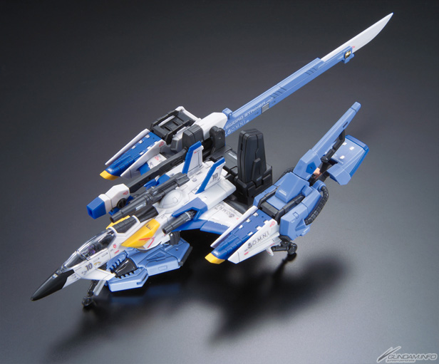 FX550 Sky Grasper Launcher/Sword Pack (RG) สเกล 1/144 แท้จากญี่ปุ่น