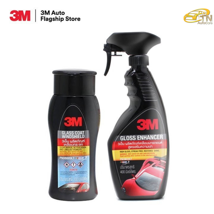 3M ผลิตภัณฑ์เคลือบกระจกป้องกันหยดน้ำเกาะ + 3M สเปรย์เคลือบเงา สูตรเสริมความเงา GLOSS ENHANCER