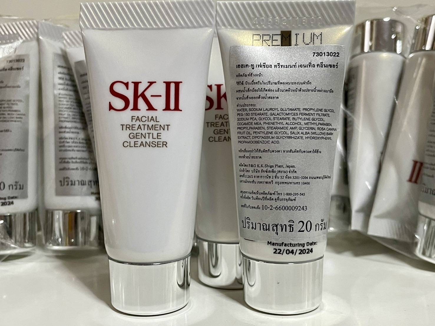 Sk-II foam 20g. เอสเคทู โฟมล้างหน้าขนาดทดลอง 20 กรัม