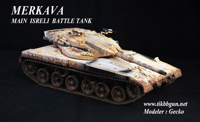 รถถัง MERKAVA MkIID 1/35 Academy (AC13286)