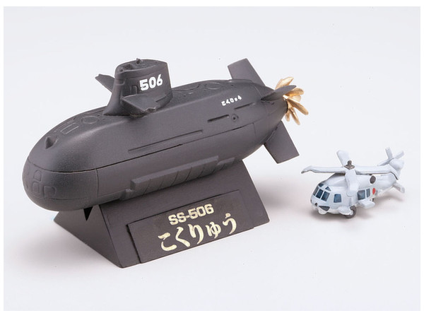 เรือพิฆาตและเรือดำน้ำจิ๋ว Chibi Scale Destroyer Submarine: 1 Box (10pcs) by F-Toys