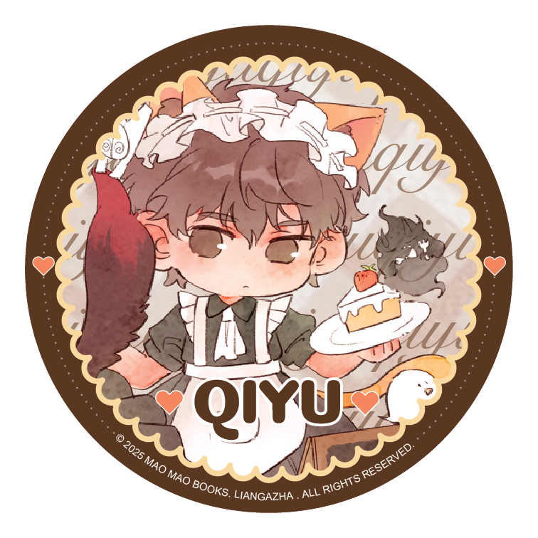 Bagde sweet cafe [ลุ้นรัก นัก(เรียน)ปราบวิญญาณ]