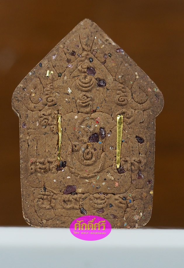 พระขุนแผนผงไม้ตะเคียนตายพราย องค์ครู ฝังตะกรุดทองคำคู่ ปิดทองในพิมพ์ หลวงพ่อกลิ่น ธัมมธีโป จ.ลำปาง