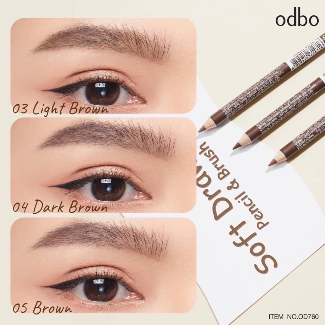 ODBO Soft Drawing Pencil & Brush (OD760) / โอดีบีโอ ซอฟท์ดรออิ้งเพ็นซิล&บรัช ดินสอเขียนคิ้ว เขียนคิ้ว คิ้วสวย ขายดี ราคาถูก