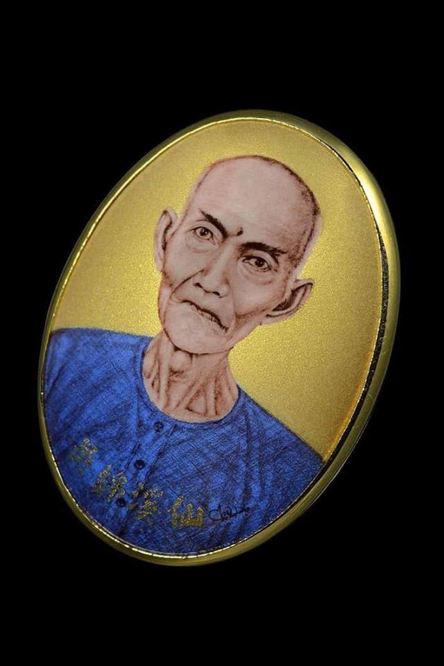 เปิดจอง ล็อคเก๊ตเซียนแปะโรงสิ รุ่นฟ้าประทานพร บ่วงสื่อเฮง