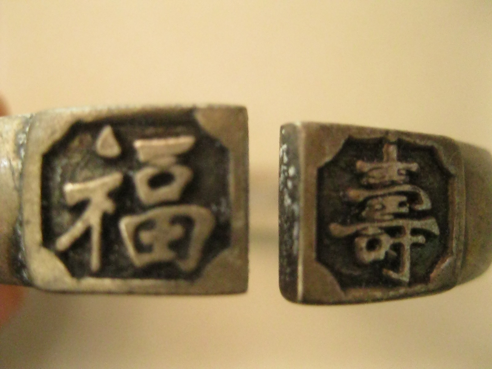 เลตแขน เสริมดวงเสริมบารมี (4417)