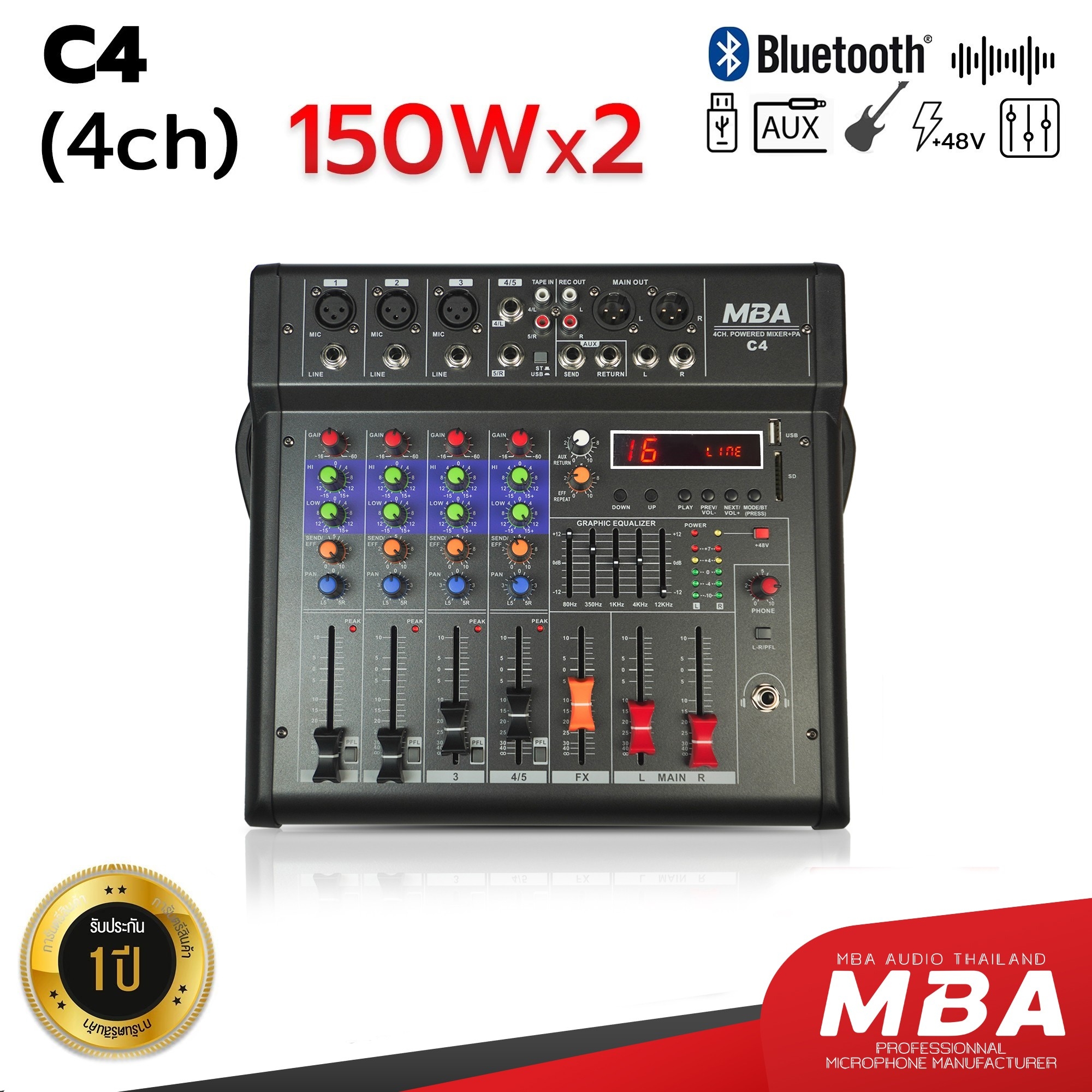 MBA AUDIO THAILAND เพาเวอร์มิกซ์ 4ช่อง MBA รุ่น C4 มีบลูทูธ กำลังขับ 300วัตต์ (RMS) มิกเซอร์ปรับแต่งเสียง เครื่องขยายเสียง