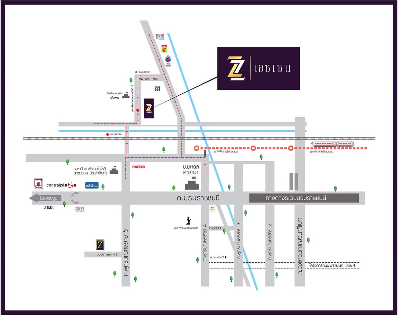 ให้เช่าบ้าน หมู่บ้านเอซเซน ปิ่นเกล้า-ศาลายา (EZZEN) (รหัสทรัพย์ ES25920)