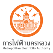 สรุป แนวข้อสอบ การไฟฟ้านครหลวง (กฟน.) ปี68