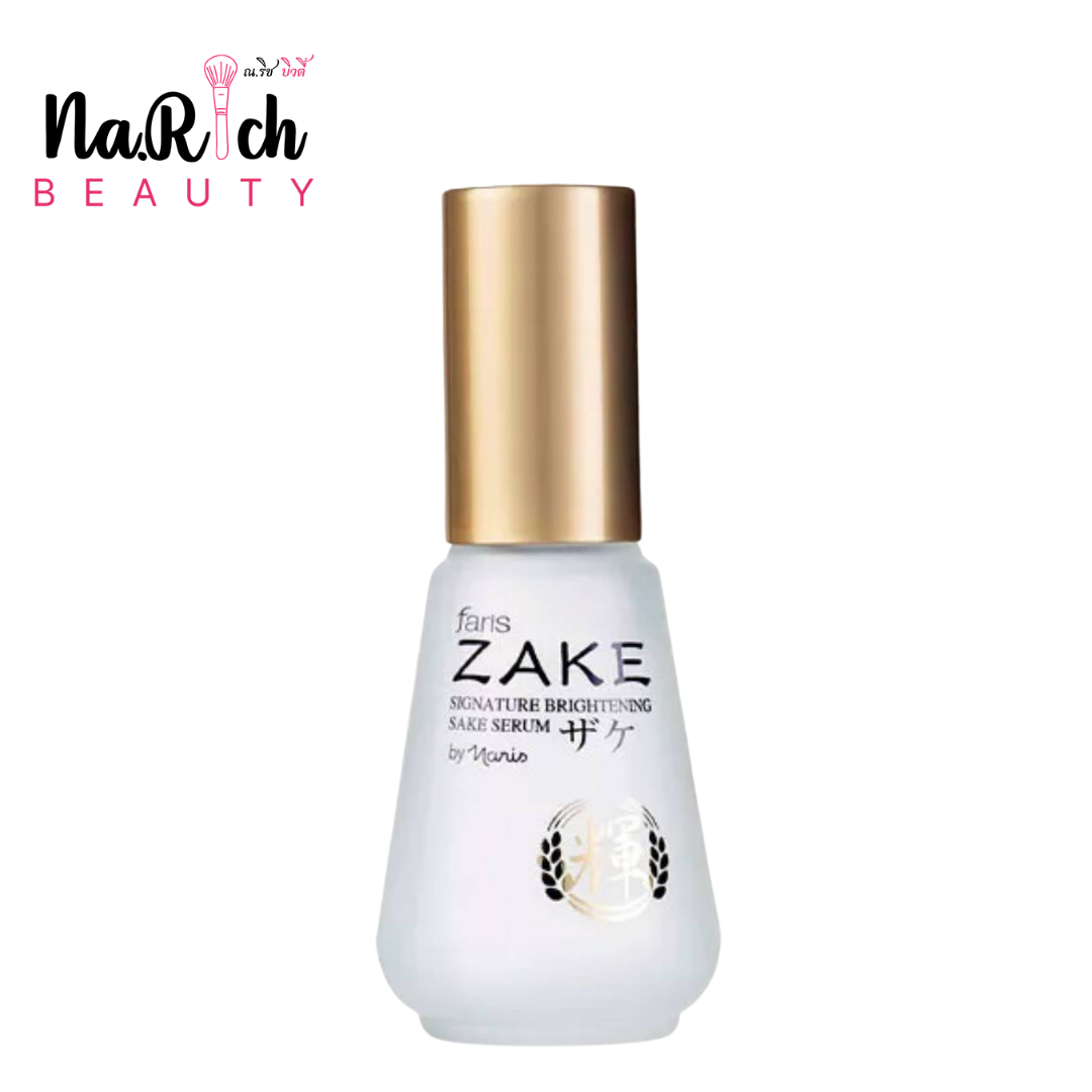 Faris by Naris Signature Brightening Sake Serum 45 ml.