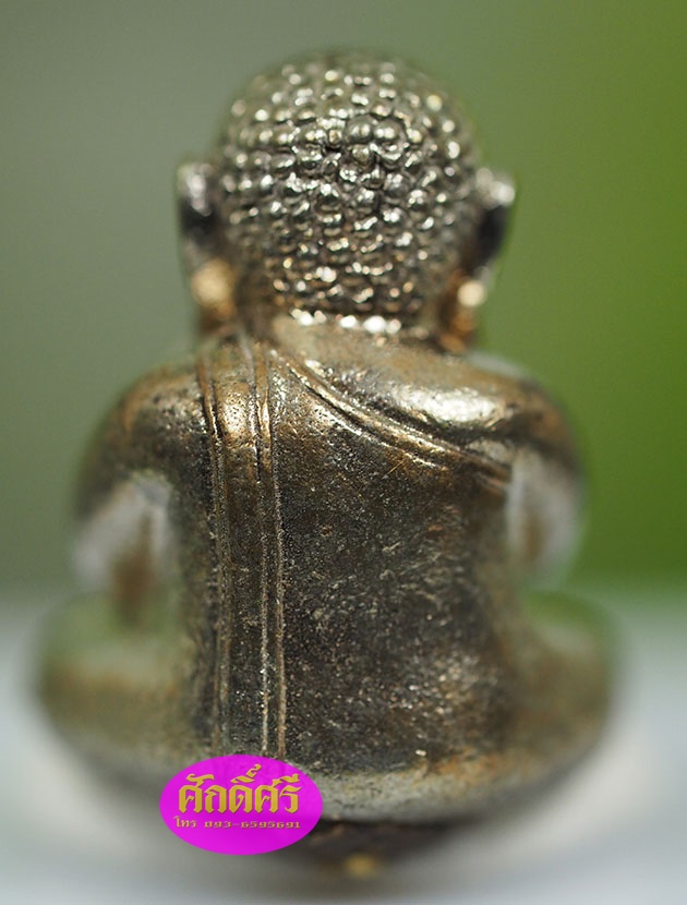 พระปิดตามหาลาภ เนื้อนวโลหะ ตะกรุดทองคำ อุดผง หลวงพ่อโปร่ง วัดถ้ำพรุตะเคียน จ.ชุมพร