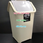 ถังขยะพลาสติก ทรงเหลี่ยม ฝาแกว่ง 14 ลิตร