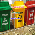 แท่นวางถังขยะ กทม. 240 ลิตร ขนาด 3 ช่อง ไม่มีป้ายแผงหลัง