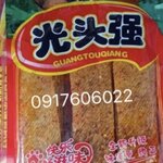 光头强i 辣条 ขนมล่าเถียว ห่อใหญ่ 168กรัม ขนมเต้าหู้ปรุงรส ล่าเถียวอร่อย ล่าเถียวแผ่นบาง ล่าเถียวแผ่น ของกินเล่นจีน ขนมอร่อย ของกินเล่นคนจีน ขนมจากจีน ขนมเสฉวน