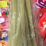 เส้นจีน เส้นบุกแห้ง เส้นหม่าล่า เส้นเสฉวน เส้นยูนนาน เส้นบุกจีน เหมาะสำหรับทำฮัวกัว หม้อไฟจีน ยำหม่าล่า เส้นหนึบ ขนาดเส้นใหญ่ เส้นแบน 红薯粉条 宽粉 麻辣粉丝