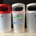 ถังขยะพลาสติก ใส ทรงกลม พร้อมที่เขี่ยบุหรี่ 45 ลิตร