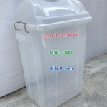 ถังขยะพลาสติก ใส ทรงเหลี่ยม ฝาแกว่ง 30 ลิตร