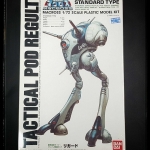 1/72 TACTICAL POD REGULT ONE-MAN STANDARD TYPE