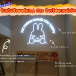 งานผลิตติดตั้ง ป้ายไฟนีออนดัดledflex ป้ายชลบุรี