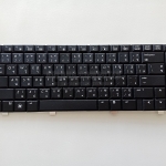 KEYBOARD COMPAQ CQ40 CQ41 CQ45