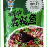 ซอสสำหรับสุกี้ชาบู หม้อไฟหม่าล่า พริกสุกี้ชาบู พริกหม้อไฟจีน สุกี้ชาบูหม่าล่าหม้อไฟ หม้อไฟปลา ต้มหม่าล่าปลา หม่าล่าปลา ปลาหม่าล่า ซอสต้มปลาหม่าล่า พริกต้มหม่าล่าปลา ต้มหม้อไฟหม่าล่าปลา 依香源 青花椒麻辣鱼 调料