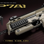 MP7A1 GBB สีดำจาก Tokyo Marui ญี่ปุ่นแท้