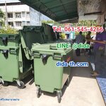 ถังขยะเทศบาล พร้อมล้อเข็น 770 ลิตรฝาเรียบ (มีหูยก)