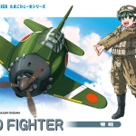 เครื่องบินไข่ EggPlane Zero Fighter จาก Hasegawa Non Scale (HA60118)