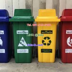 ถังขยะ กทม. 120 ลิตร ล้อเข็น ฝา 1 ช่อง