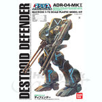 1/72 DESTROID DEFENDER ADR-04-MKX