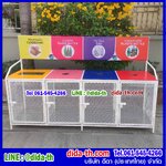 แท่นวางถังขยะแบบตะแกรงเหล็ก ขนาด 4 ช่อง