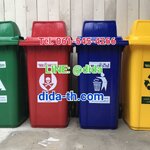 ถังขยะแยกประเภท ใบใหญ่ พร้อมล้อเข็น ขนาด 240 ลิตร ฝา 1 ช่อง