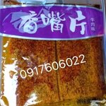 香嘴片 素面筋 辣条 ขนมล่าเถียว รสเนื้อ ห่อใหญ่ ขนมเต้าหู้ปรุงรส ล่าเถียวอร่อย ล่าเถียวแผ่นบาง ล่าเถียวแผ่น ของกินเล่นจีน ขนมอร่อย ของกินเล่นคนจีน ขนมจากจีน ขนมเสฉวน