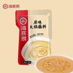 น้ำจิ้มงา ซอสงา ซอสงาขาว ไห่ตี้เหลา haidilao